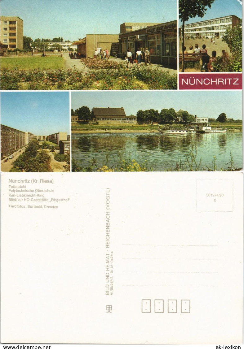 Nünchritz Elbe Oberschule, Gaststätte Elbgasthof Karl-Liebknecht-Ring 1986 - Autres & Non Classés