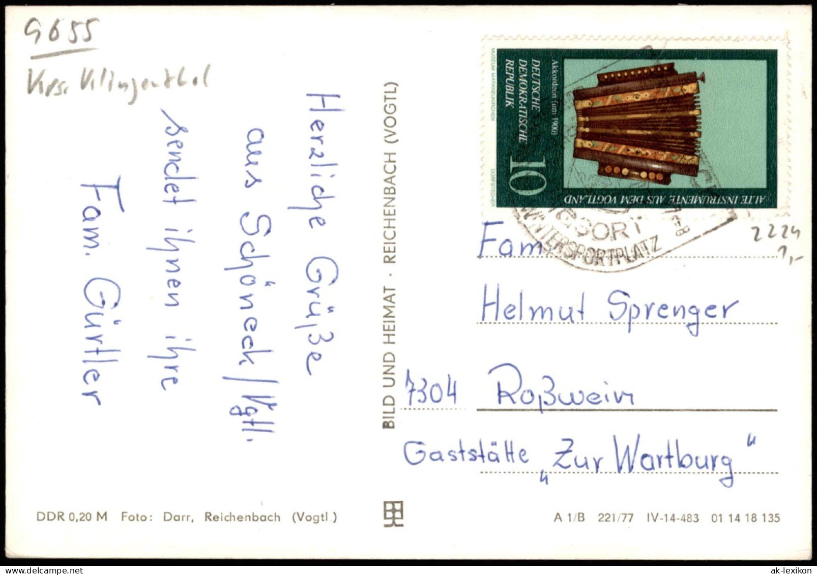 Ansichtskarte Schöneck (Vogtland) Mehrbildkarte 1978 - Sonstige & Ohne Zuordnung