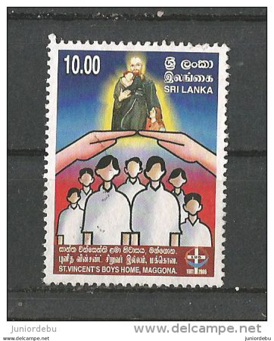 Sri Lanka - 2006 - St Vincent's Boys Home, Maggona    -USED. ( Condition As Per Scan ) ( OL 27/04/2014 ) - Sri Lanka (Ceylon) (1948-...)