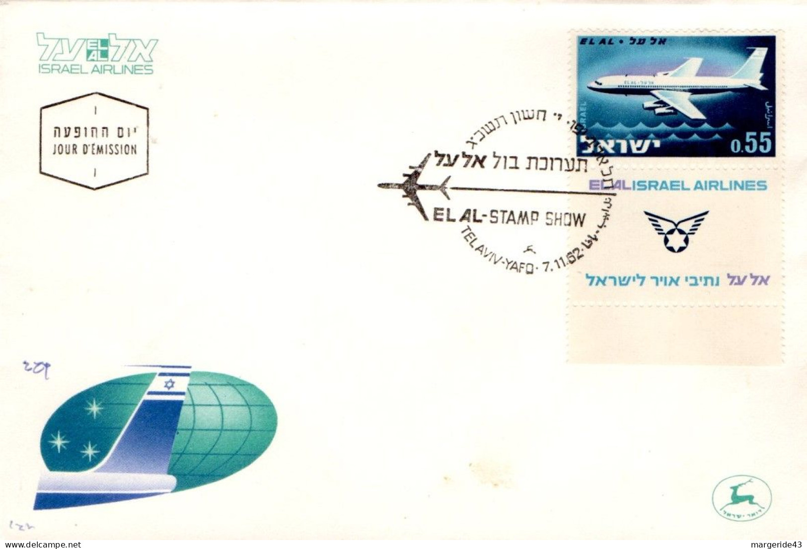 ISRAEL LOT DE 9 FDC DIFFERENTES - Mezclas (max 999 Sellos)