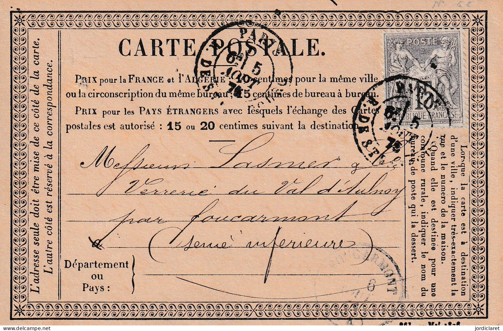 CARTE POSTALE 1876 - 1876-1878 Sage (Typ I)