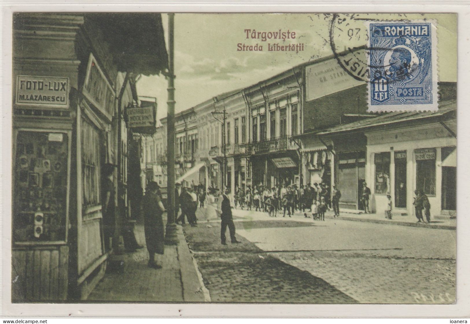 Targoviste-Strada Libertatii - Roumanie