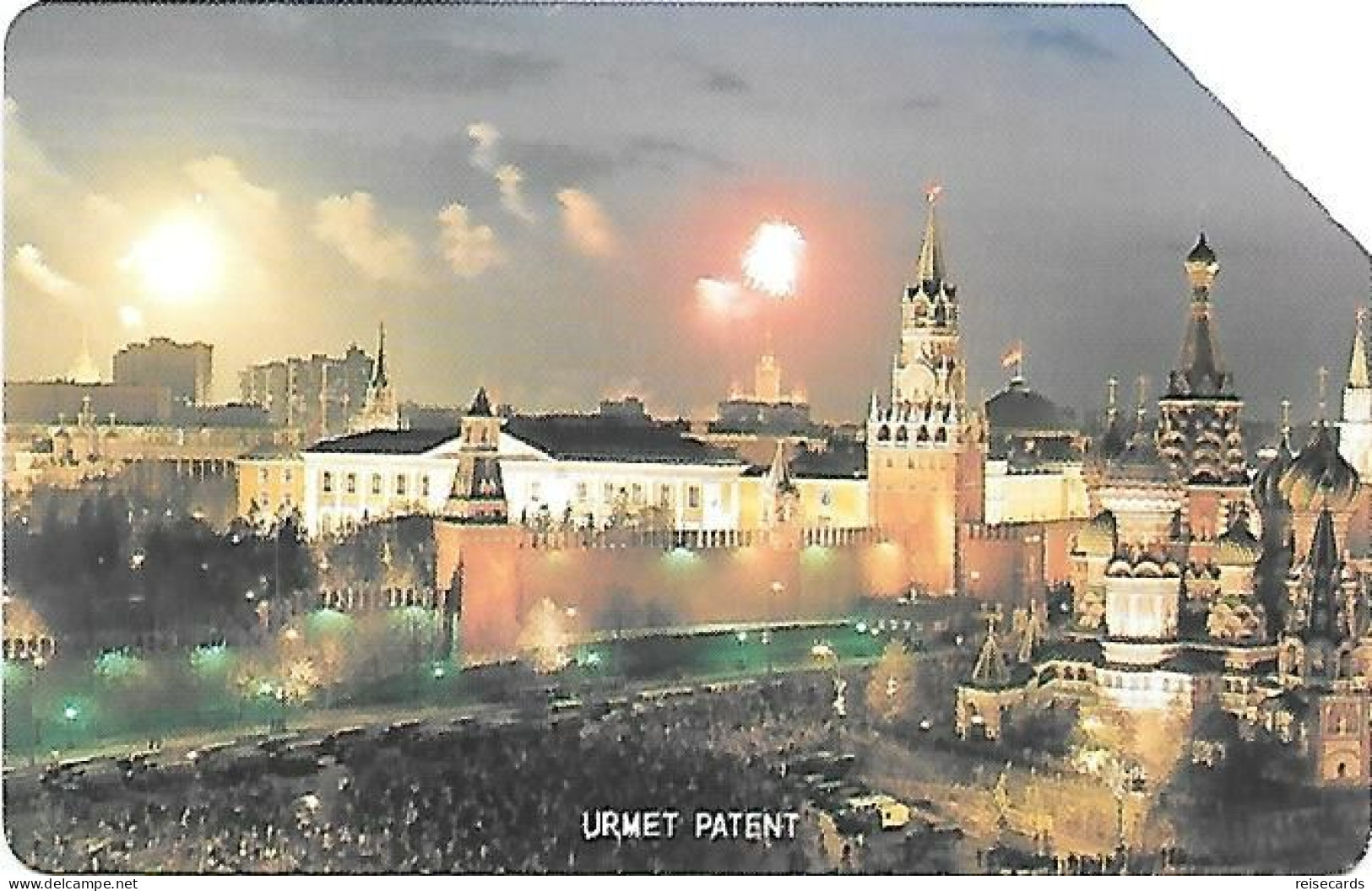 Russia: MMT Moscow - 1997 Kremlin - Russie