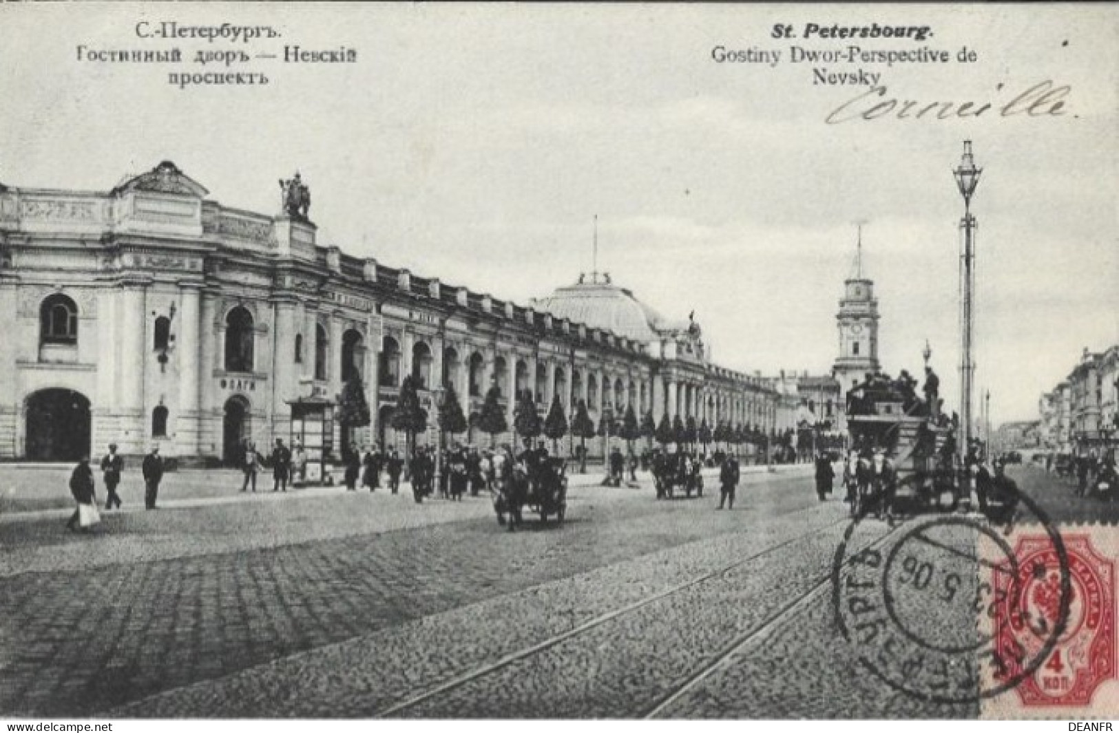 SAINT-PETERSBOURG : Gostiny Dwor - Perspective De Nevsky. - Russland