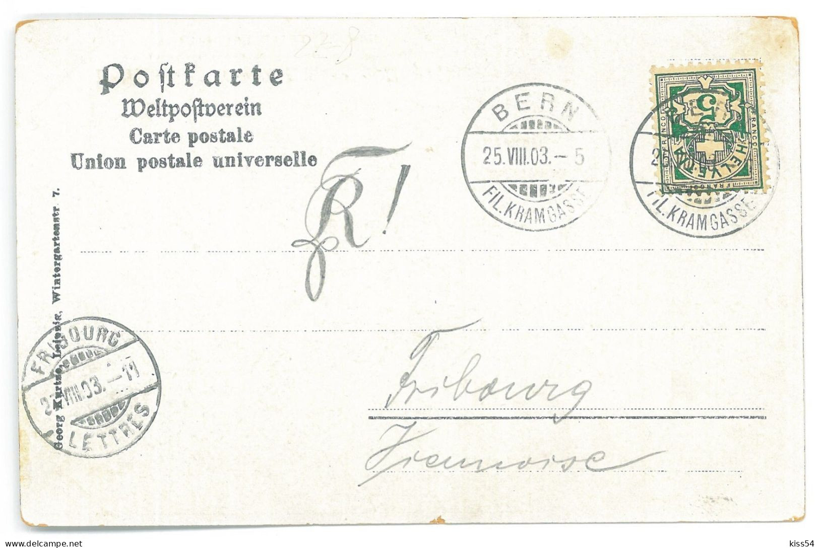 RO - 25062 TARAF Vladescu, Litho, Romania - Old Postcard - Used - 1903 - Roemenië