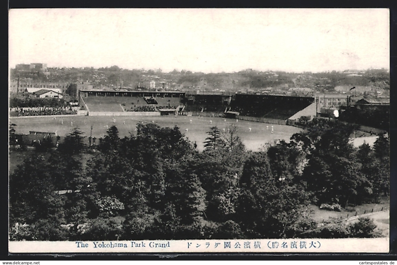 AK Yokohama, The Yokohama Park Grand  - Yokohama