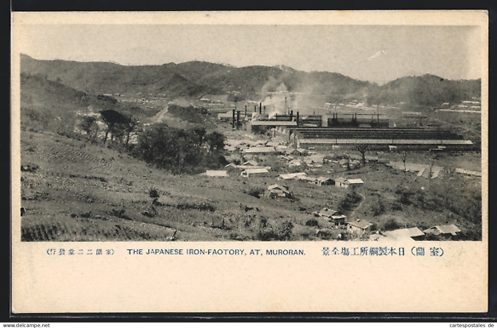 AK Muroran, The Japanese Iron-Factory  - Otros & Sin Clasificación