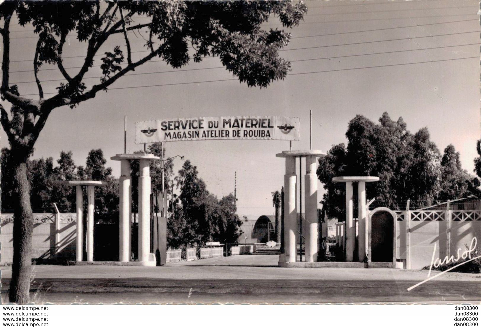 RARE  ALGERIE ROUIBA LE QUARTIER MILITAIRE CPSM - Kazerne