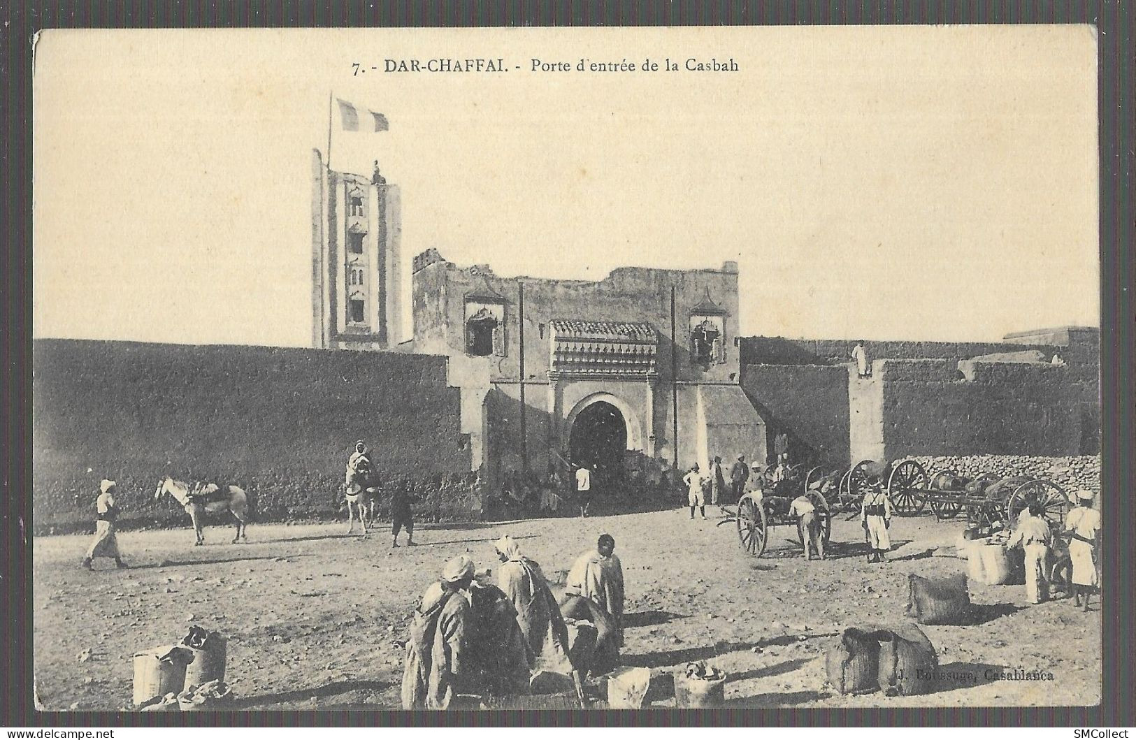 Dar Chaffai, Porte D'entrée De La Casbah (A17p43) - Other & Unclassified