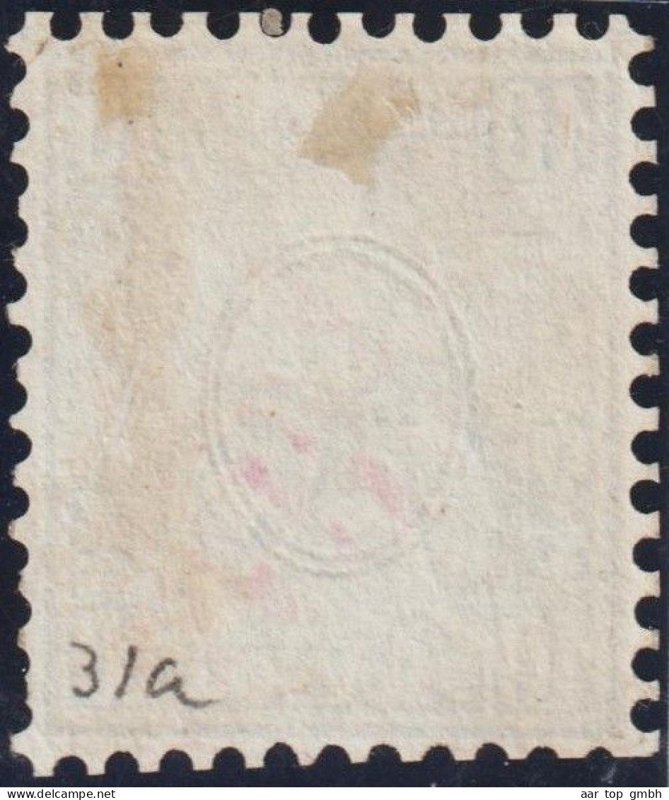 Schweiz Sitzende Helvetia 10 Rp. Blau SBK#31 Mit Violetter Tintenentwertung Zahnfehler - Used Stamps