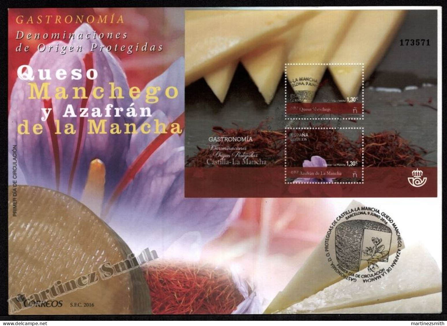 Spain FDC 2016 Yvert F-4779, Gastronomy, Queso Manchego, Cheese & Saffron - FDC