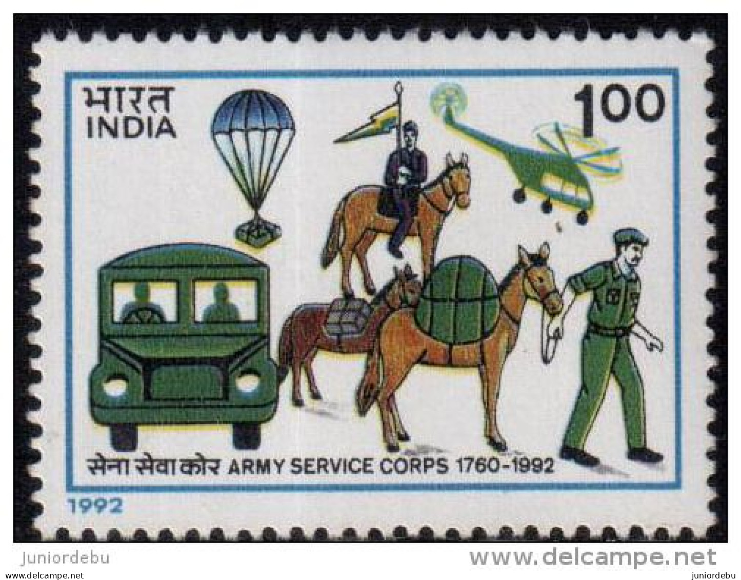 India -1992 - Army Service Corps  -  MNH. ( OL 10/07/2013 ) - Ungebraucht