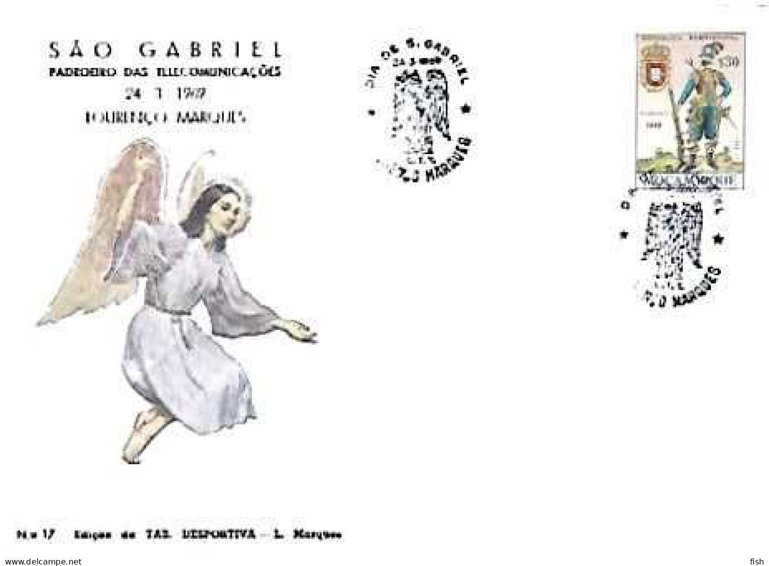 Mozambique & FDC Portugal Ultramar, Saint Gabriel's Day, Lourenço Marques 1969 (17) - Mozambique