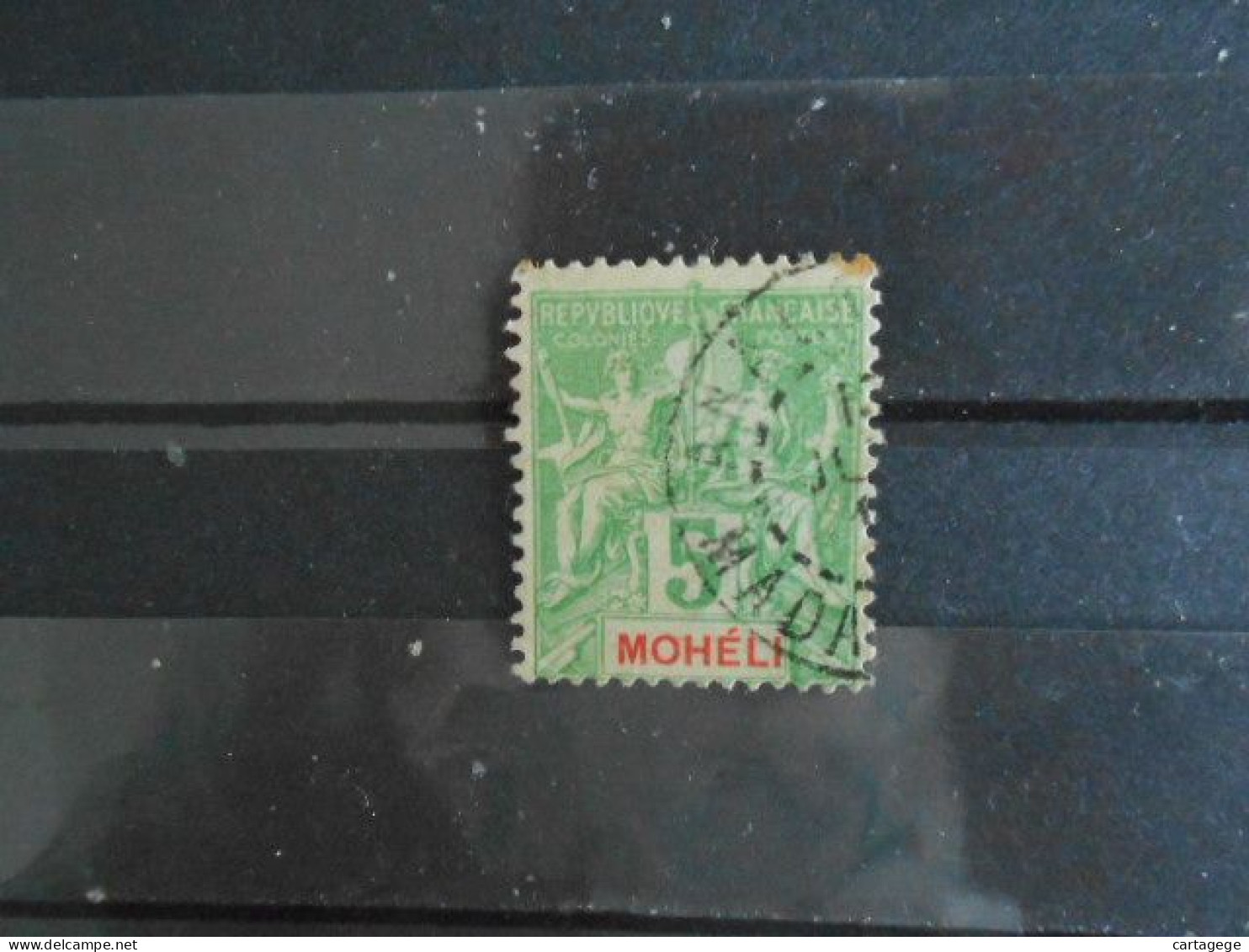 MOHELI YT 4 TYPE DUBOIS 5c. Vert-jaune - Used Stamps