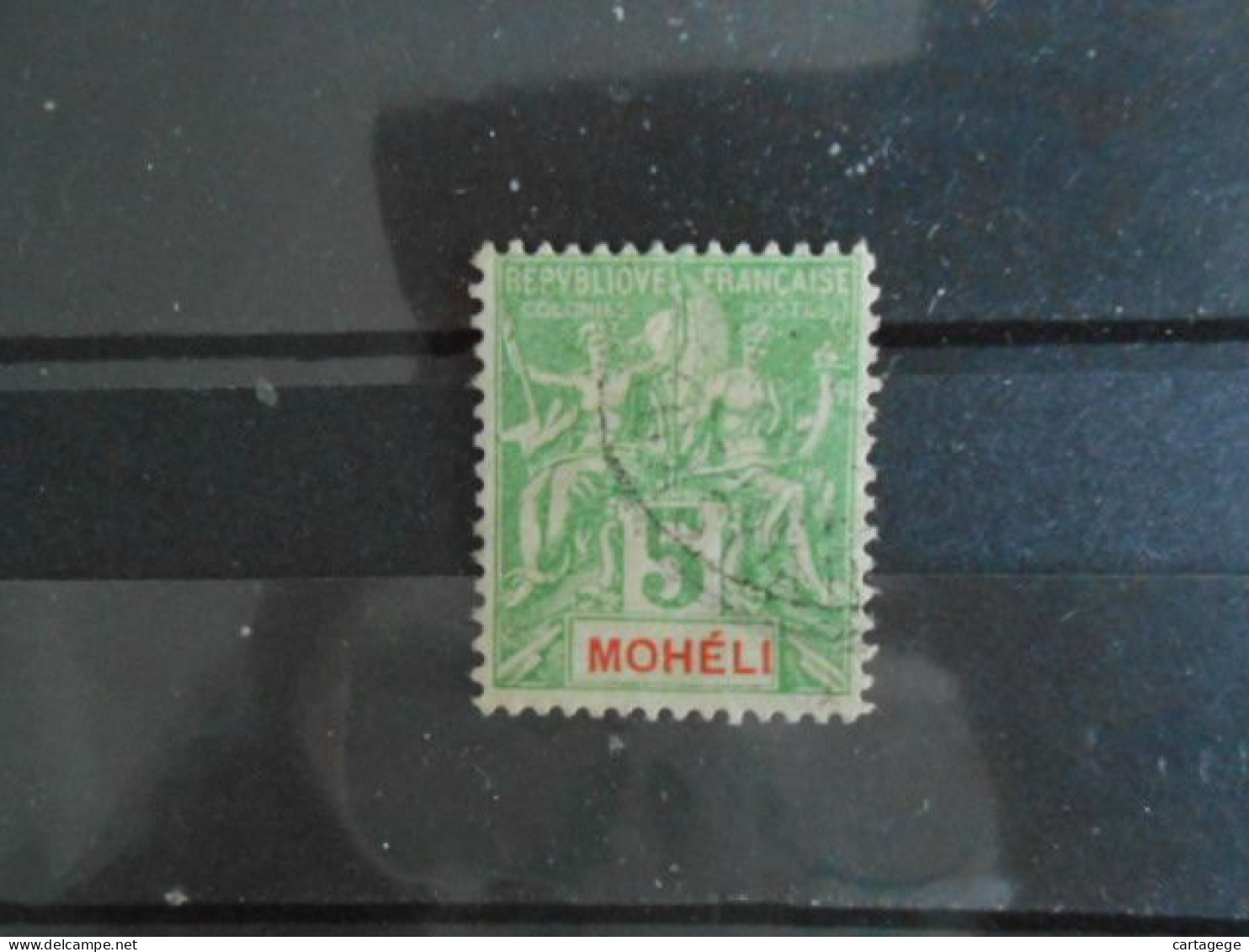 MOHELI YT 4 TYPE DUBOIS 5c. Vert-jaune - Used Stamps