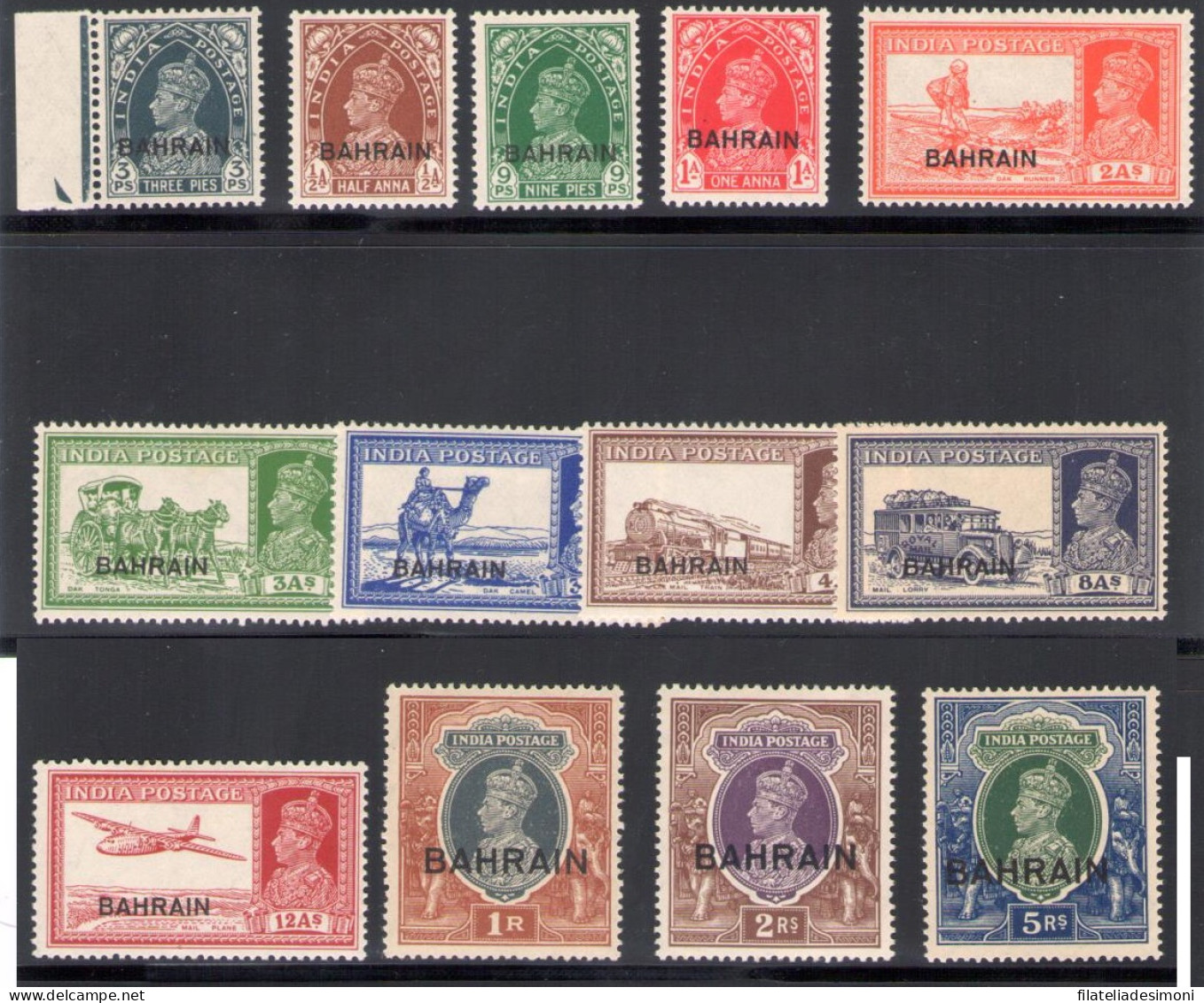 1938-41 BAHRAIN, Stanley Gibbons N. 20/37 - Giorgio VI - MH* - Other & Unclassified