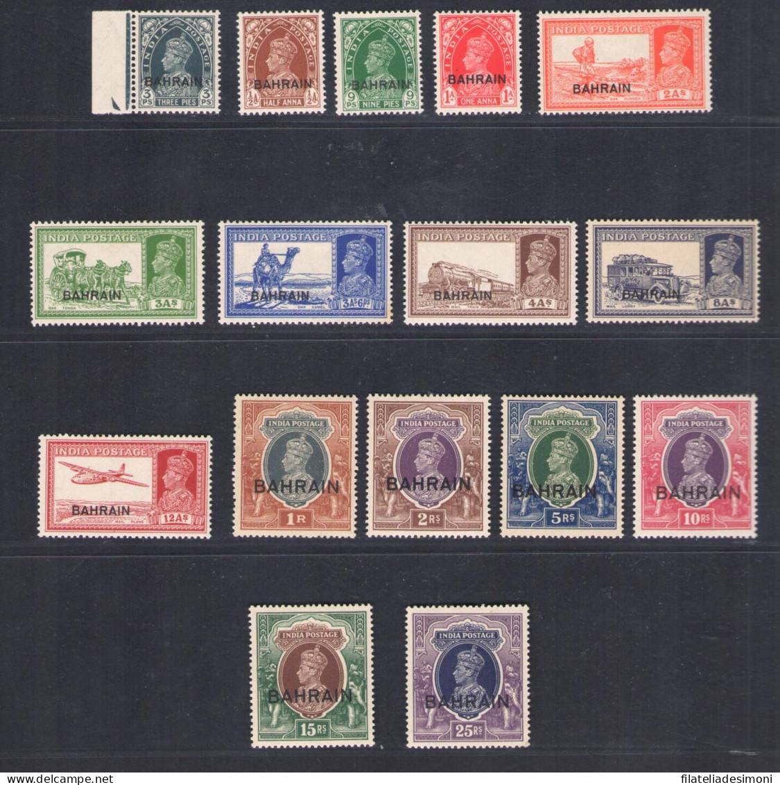 1938-41 BAHRAIN, Stanley Gibbons N. 20/37 - Giorgio VI - MH* - Andere & Zonder Classificatie