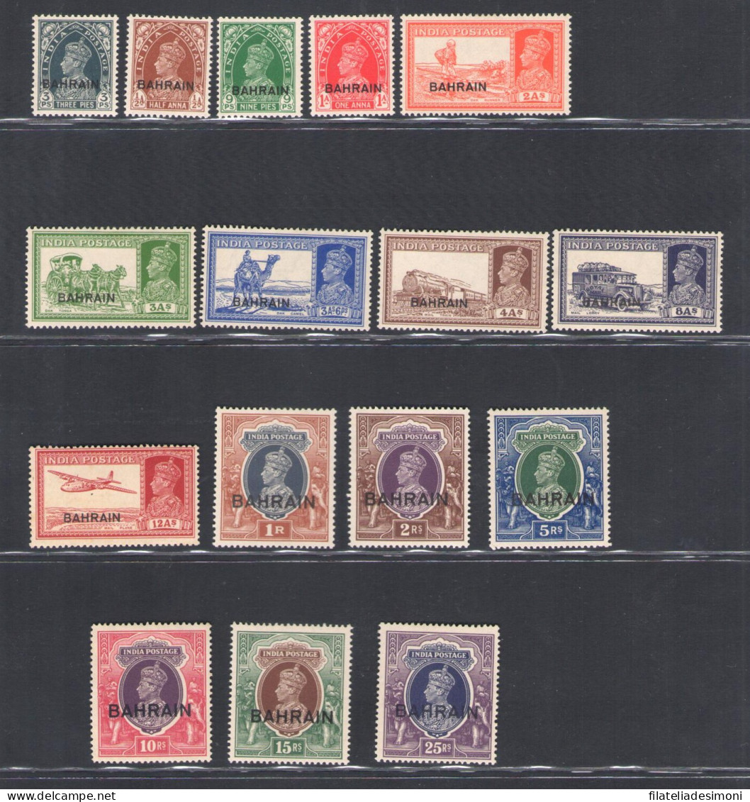 1938-41 BAHRAIN, Stanley Gibbons N. 20/37 - Giorgio VI - MNH** - Altri & Non Classificati