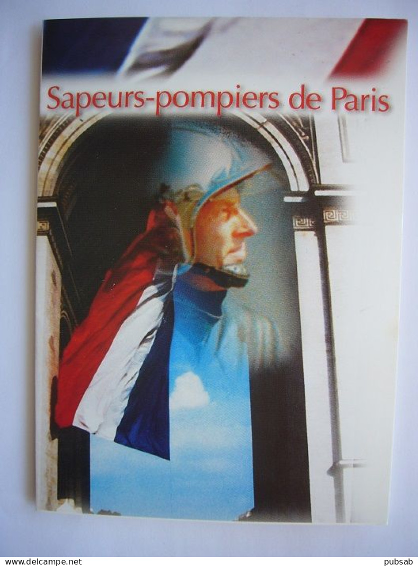 ARMEE DE  TERRE FRANCAISE / Sapeurs-pompiers De Paris / Carte 2 Volets - Andere & Zonder Classificatie