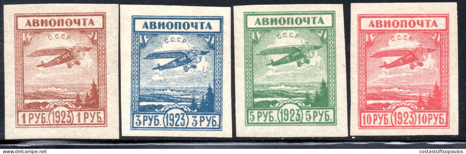 3126. 1923 # C2-C5 FOKKER F-111 MH - Unused Stamps