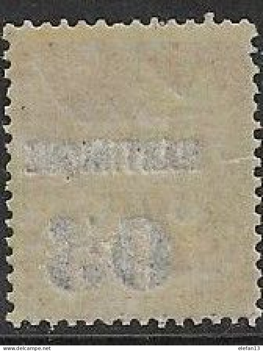 MARTINIQUE N°4 **   Neuf Sans Charnière MNH - Unused Stamps