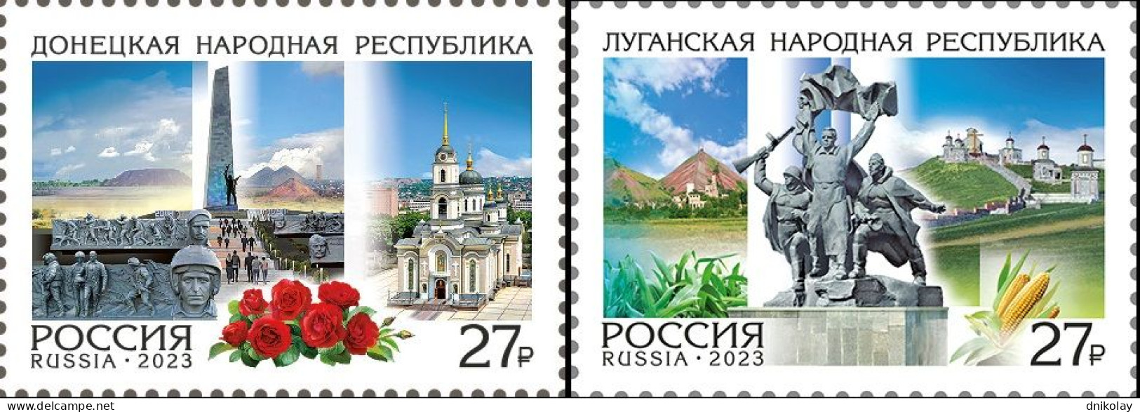 2023 3324 Russia Regions Of Russia MNH - Ungebraucht