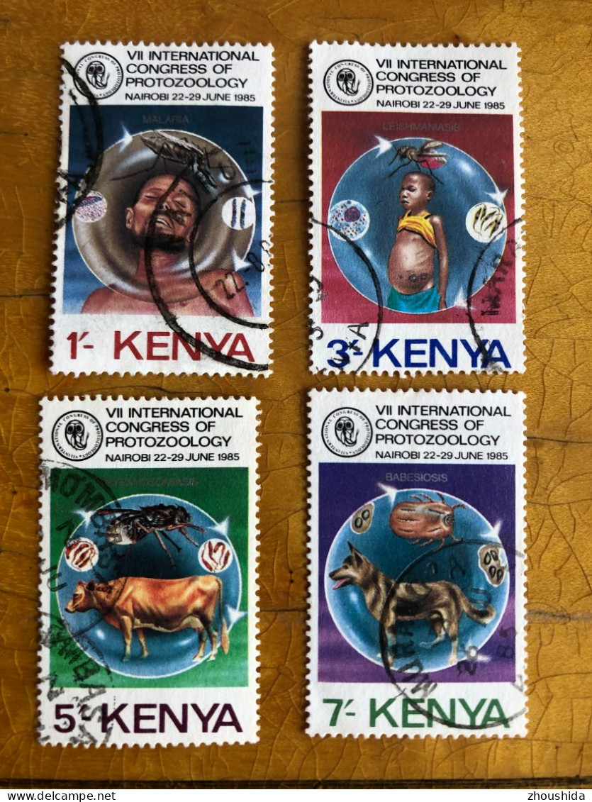 Kenya 1985 Int Congress On Protozoology (complete Set) Fine Used - Kenya (1963-...)