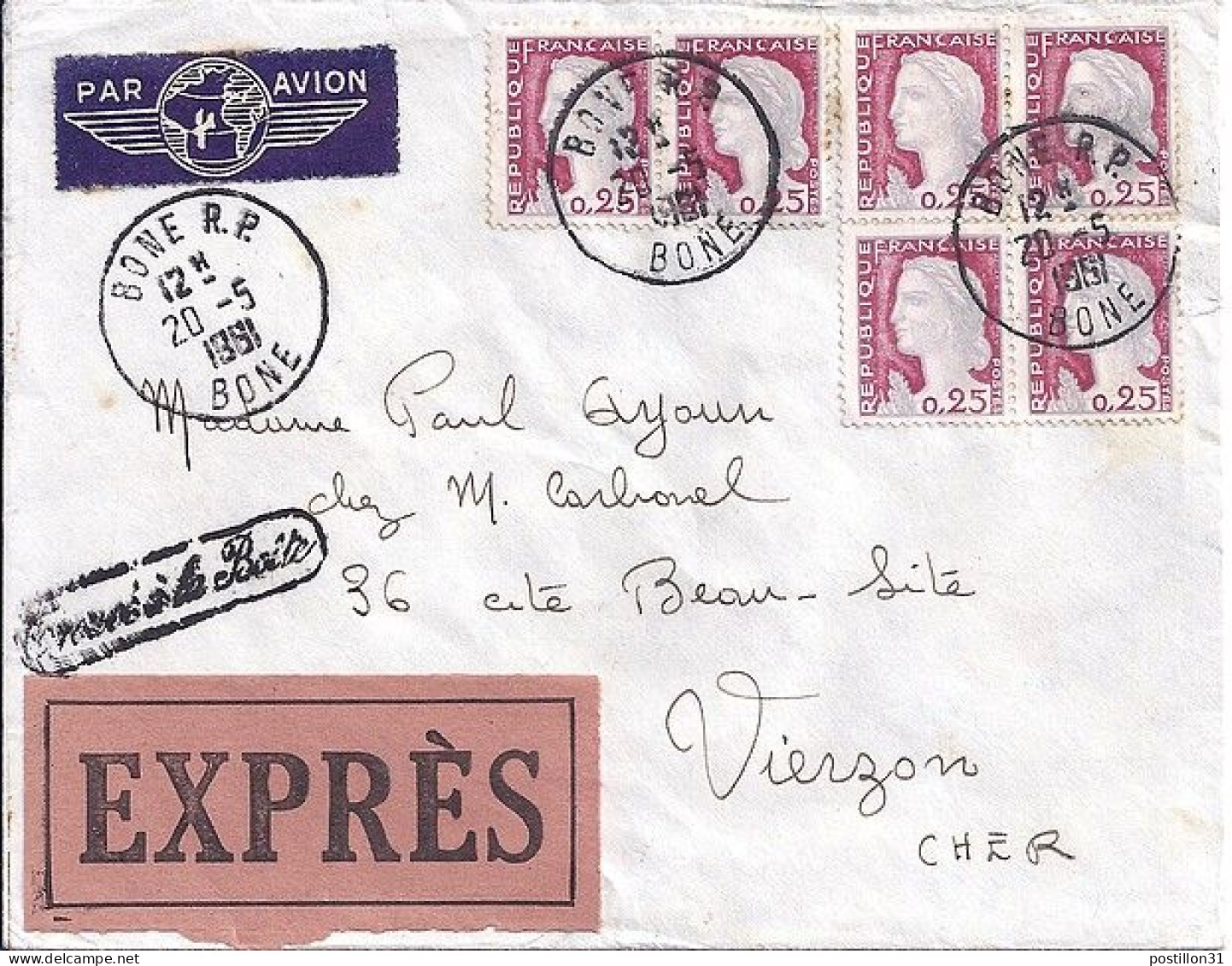 MARIANNE DE DECARIS N° 1263x6 S/L.EXPRES DE BONE(ALGERIE)/1961 - 1960 Marianne (Decaris)