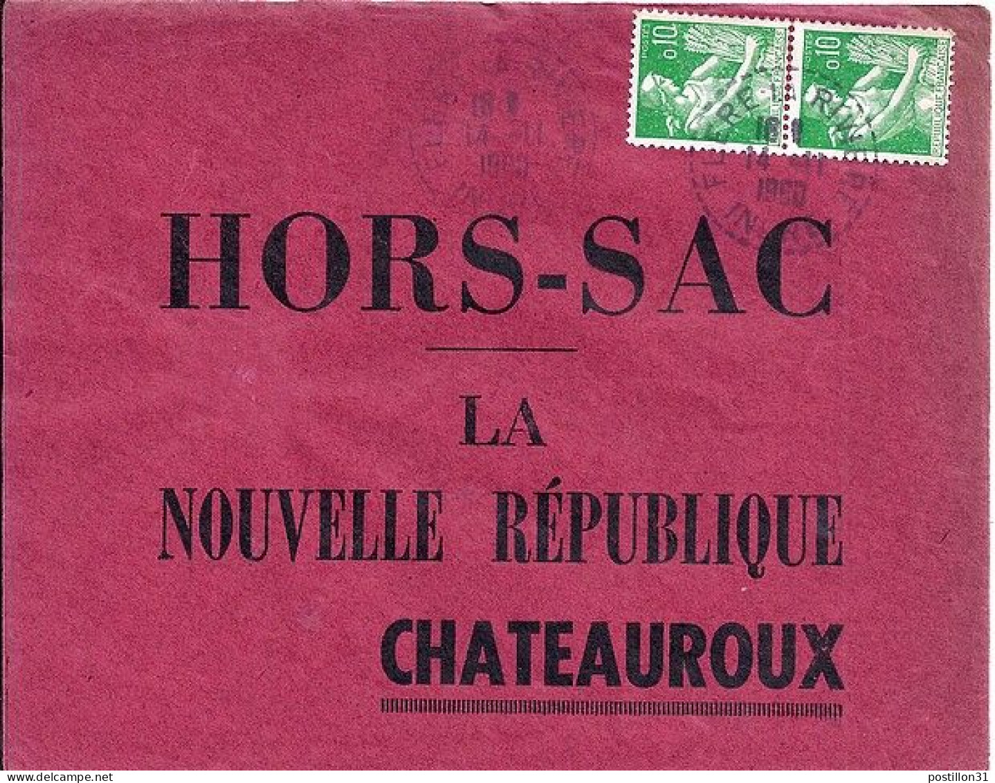 MOISSONNEUSE N° 1231x2 S/DEVANT De L.HORS SAC DIVERS DE 1960-61 - 1957-1959 Moissonneuse