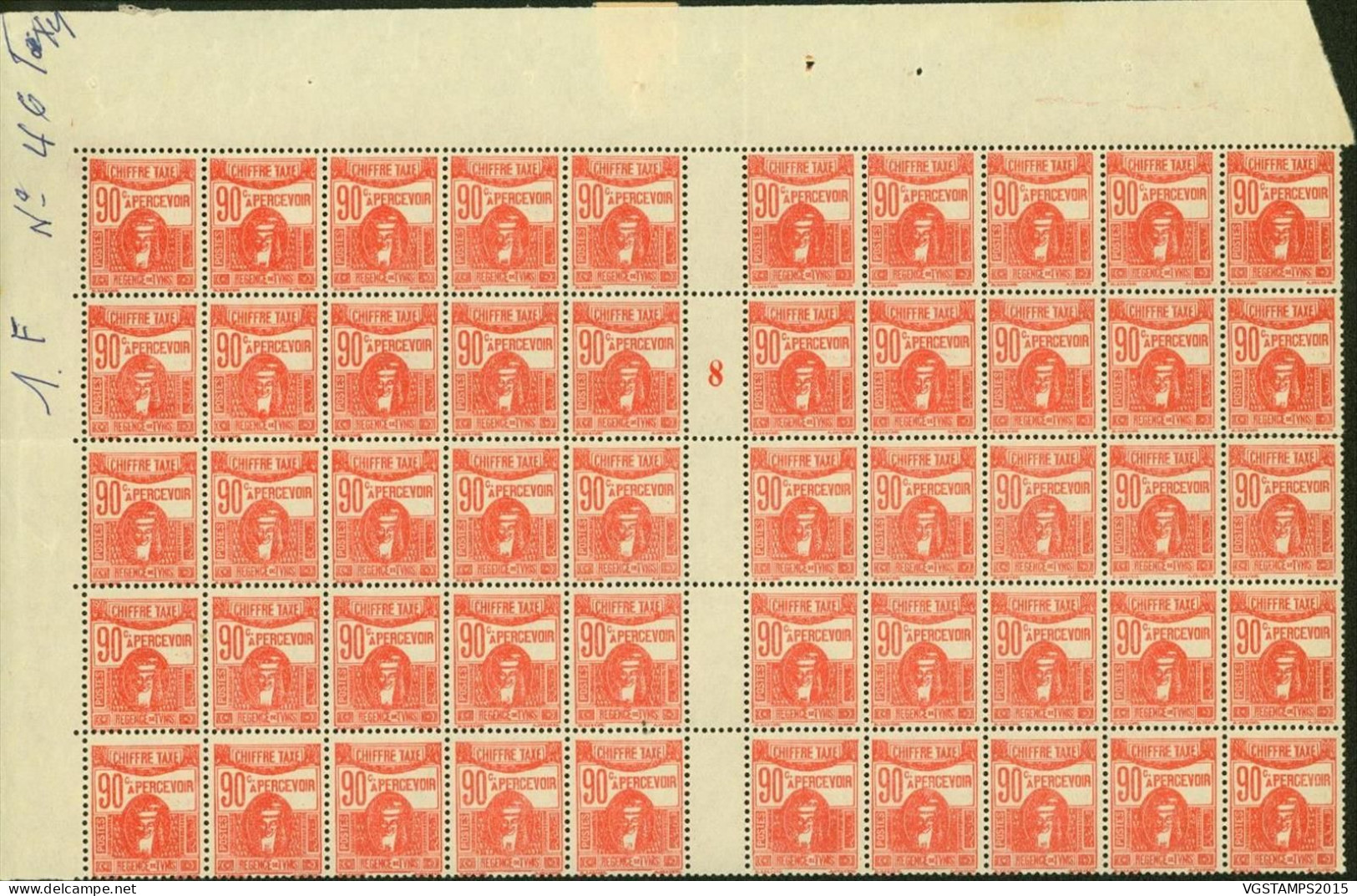 Tunisie 1928 - Colonie Française- Timbres Neufs. Yvert Taxe Nr.: 4.Panneau De 50 Avec Millesime "8".. (EB) AR-02705 - Unused Stamps