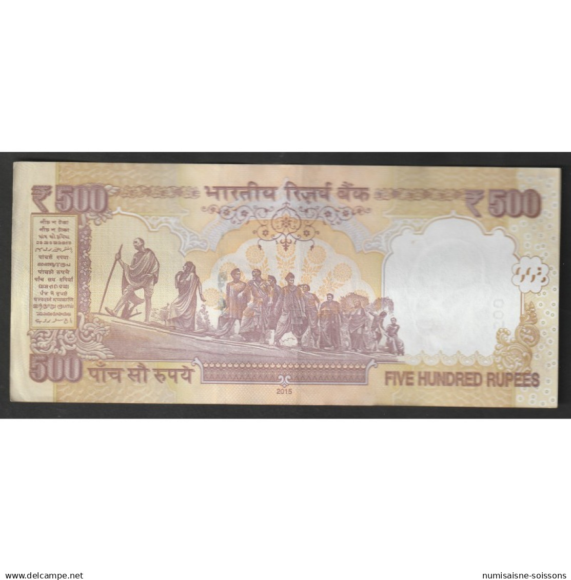 INDE - PICK 99 - 500 RUPEES - MAHATMA GANDHI - 2005-2012 - TTB - India