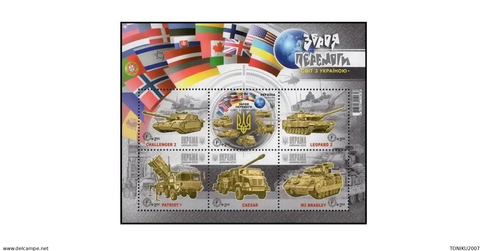 UKRAINE/UKRAINA   2023 New!  MI.** DIV 2057-62**  ''WEAPONS OF VICTORY. WORLD WITH UKRAINE''. MNH - Ucrania