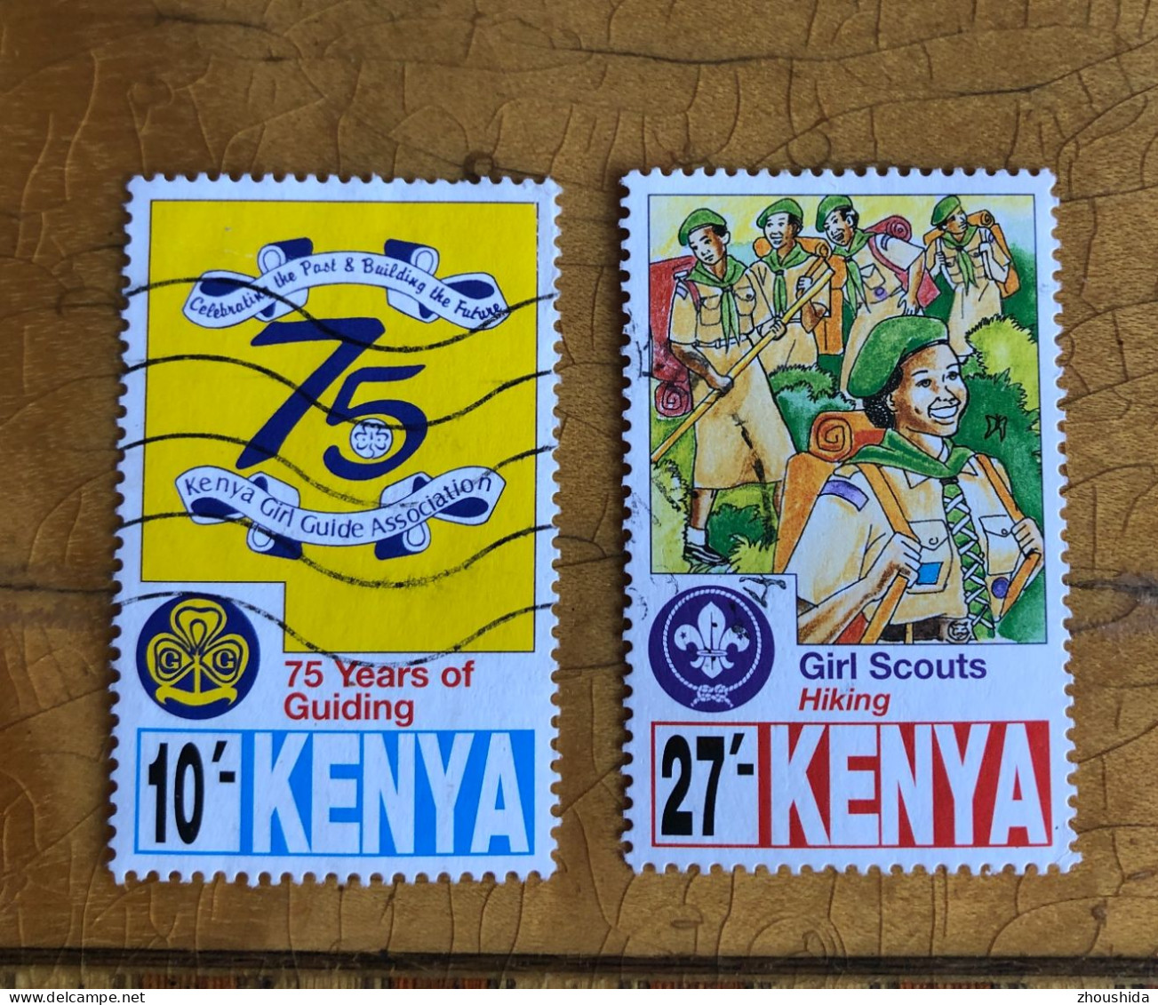 Kenya Girl Scout (part Set) Fine Used - Kenia (1963-...)
