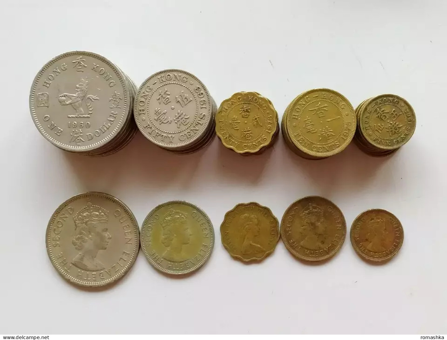 Hong Kong Set Of 5 Coins 1 Dollar 50+20+10+5 Cents Elizabeth Price For One Set - Hong Kong
