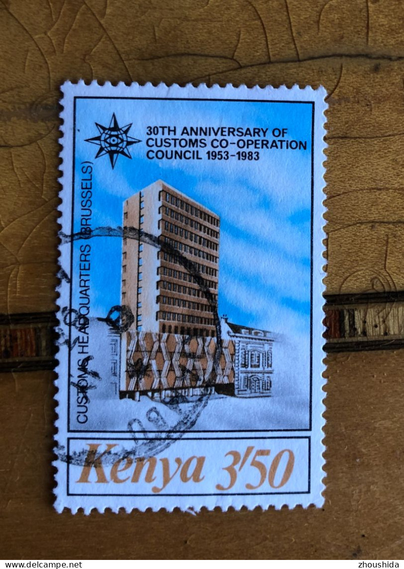 Kenya Customs Headquarter 3.5sh Fine Used - Kenya (1963-...)