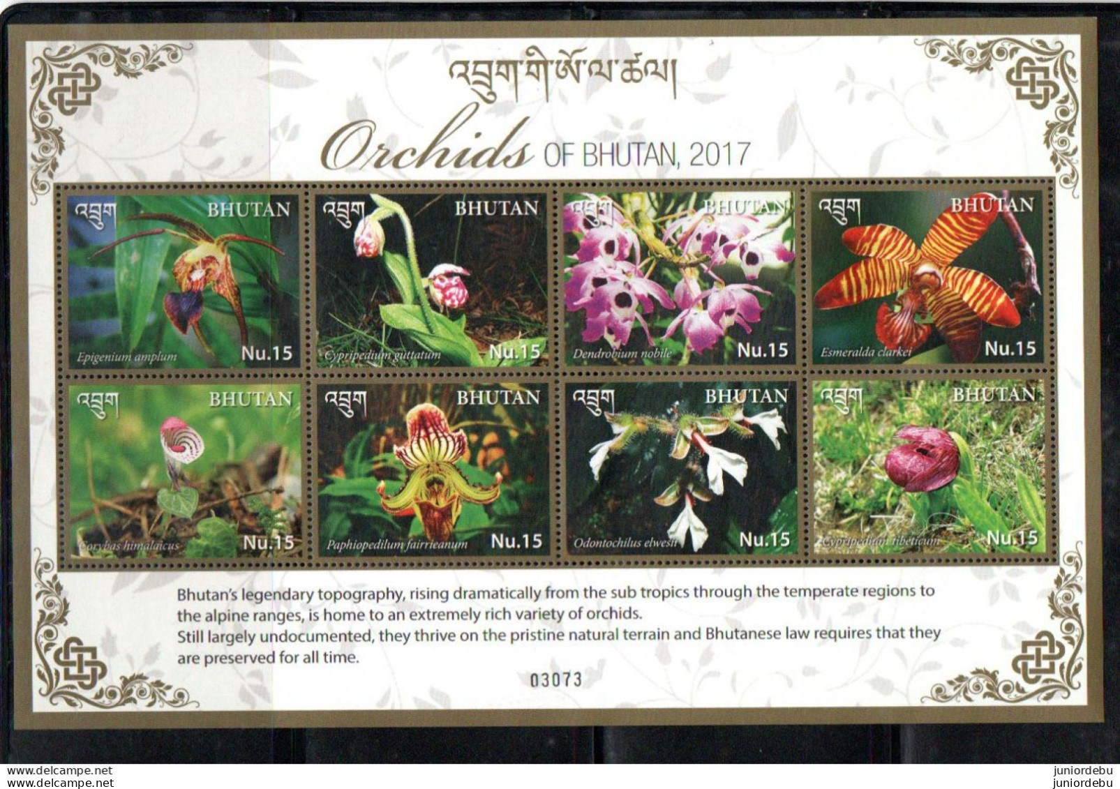 Bhutan  - 2017  -   Orchids Of Bhutan  - MNH. ( Condition As Per Scan ) . ( OL  09/04/2023) - Bhutan