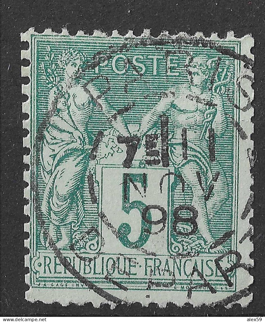 Lot N°12 N°75, Oblitéré Cachet à Date PARIS , DEPART - 1876-1898 Sage (Type II)