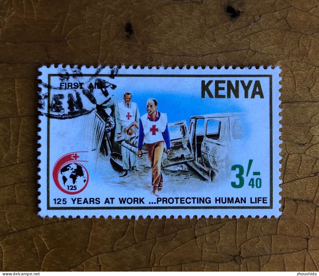 Kenya Red Cross 3.5sh Fine Used - Kenya (1963-...)