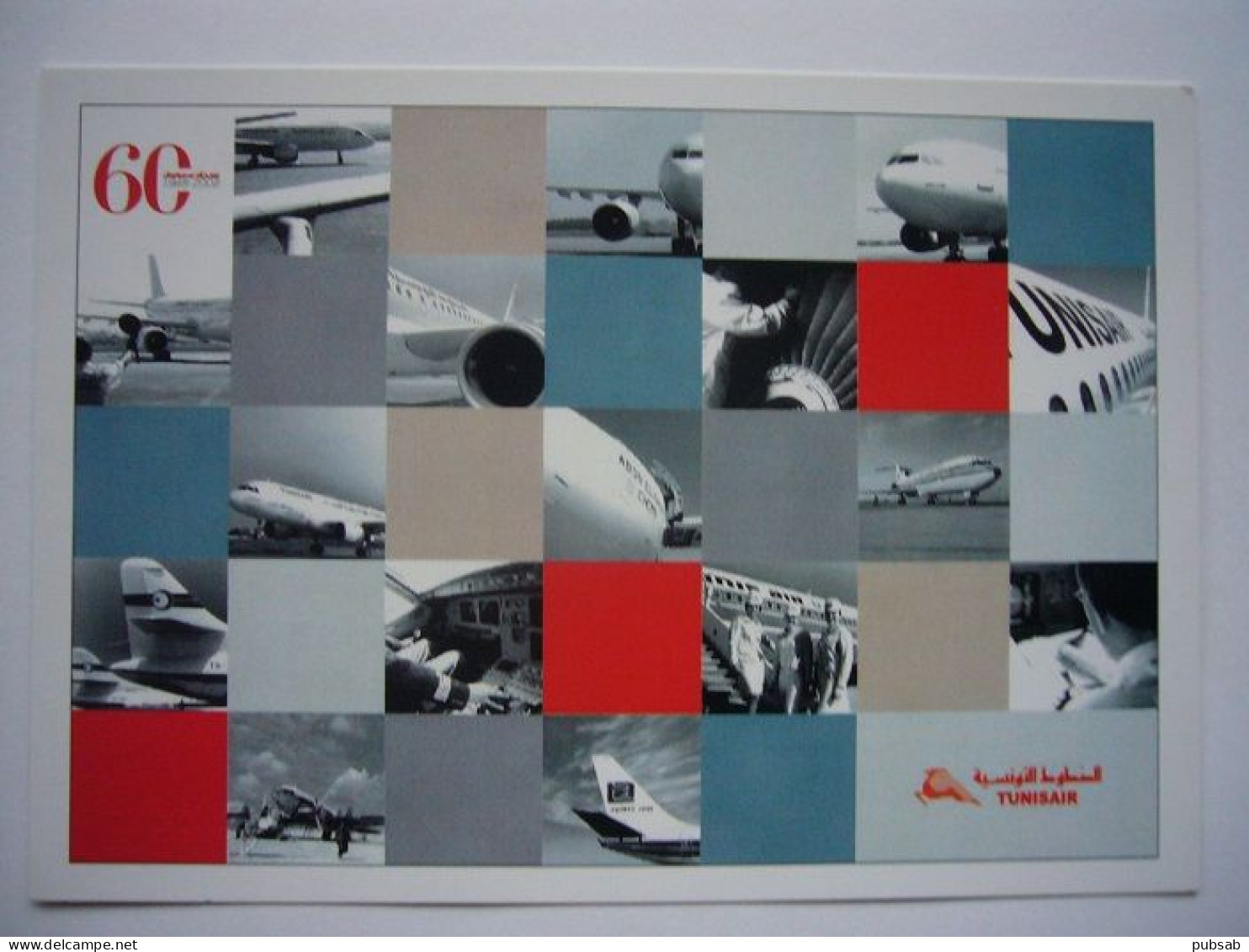 Avion / Airplane / TUNISAIR / 60 Jubiläums /  Airline Issue - 1946-....: Modern Era