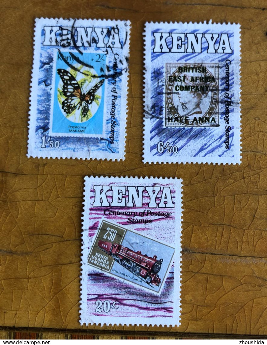 Kenya Stamp In Stamp (part Set) Fine Used - Kenya (1963-...)