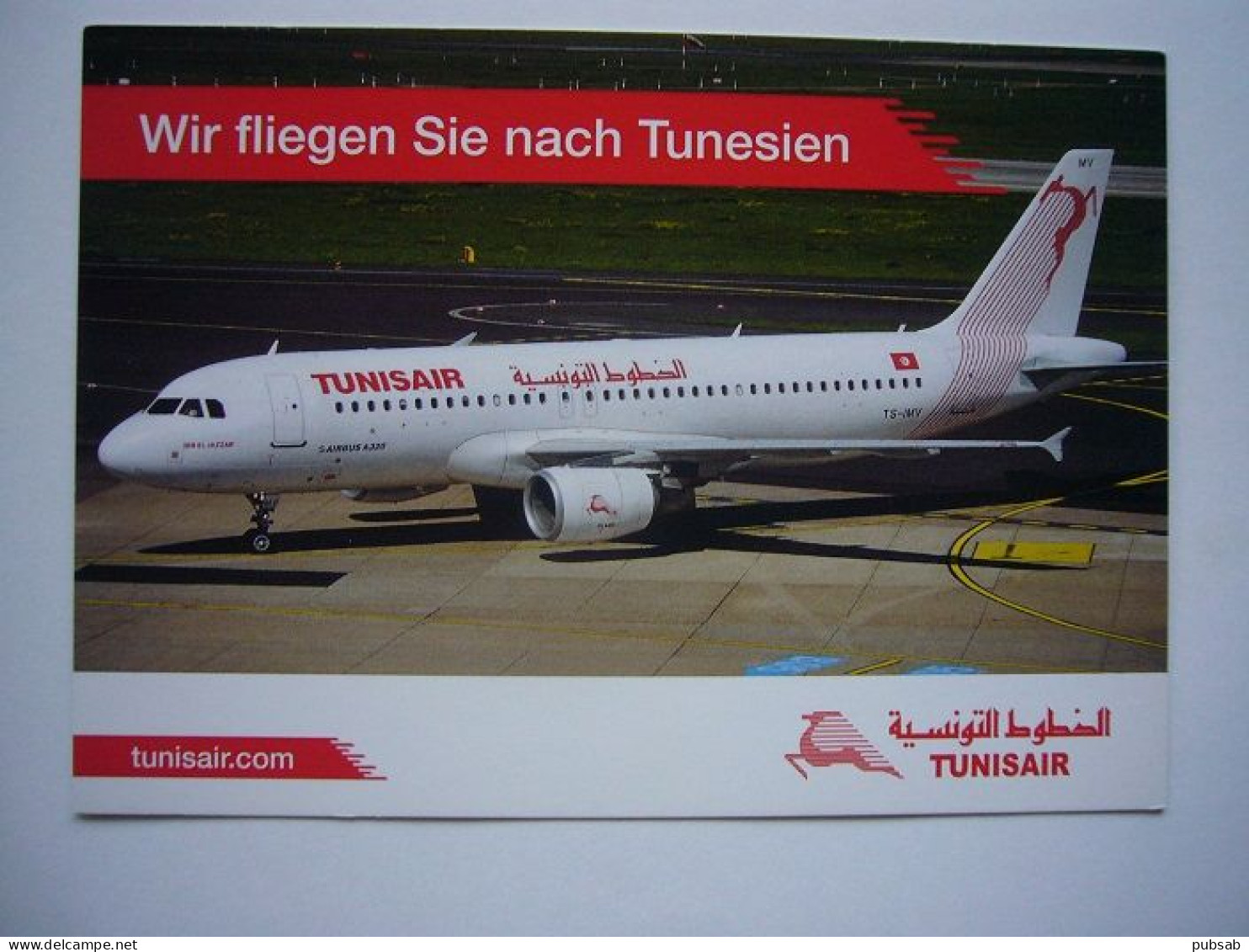 Avion / Airplane / TUNISAIR / Airbus A320 /  Airline Issue - 1946-....: Moderne