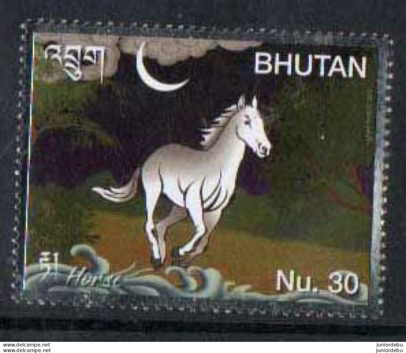 Bhutan - 2023 -  Chinese New Year - Year Of The Rabbit - Horse - MNH. (CP50) ( OL 29/04/2023) - Bhoutan