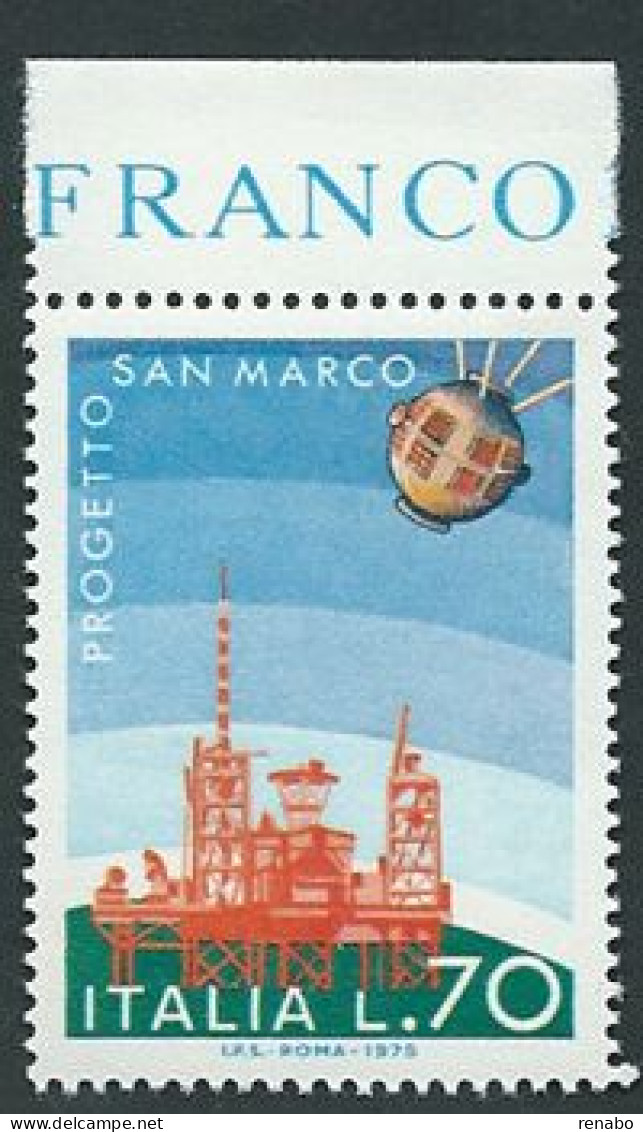 Italia, Italy, Italien, Ita 1975; Satellite Artificiale Italiano San Marco E Piattaforma: Studio Della Atmosfera. Bordo - Europe