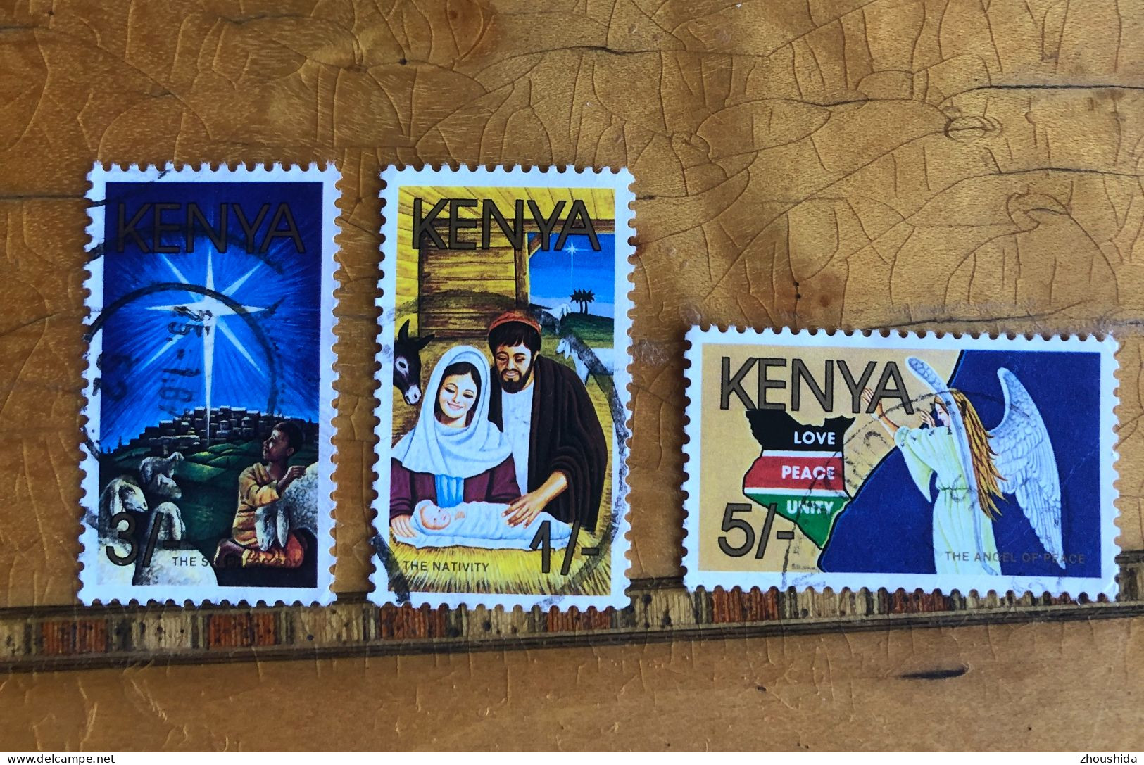 Kenya Christmas (part Set) Fine Used - Kenia (1963-...)