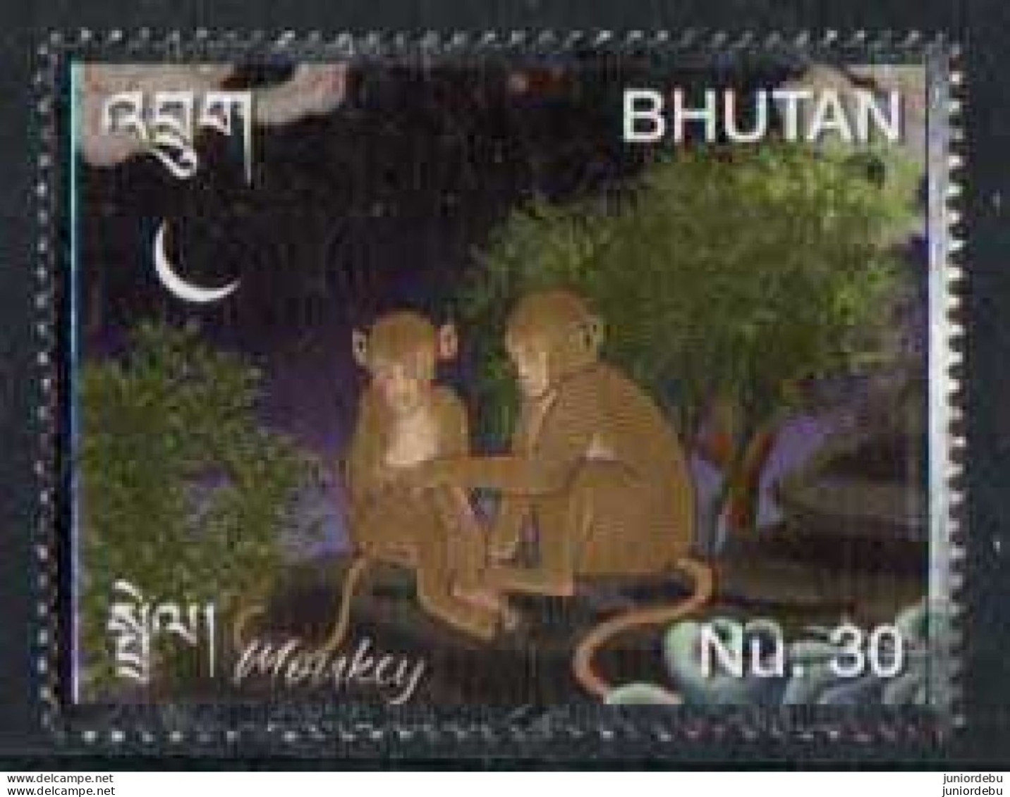 Bhutan - 2023 -  Chinese New Year - Year Of The Rabbit - Monkey - MNH. (CP50) ( OL 29/04/2023) - Bhutan