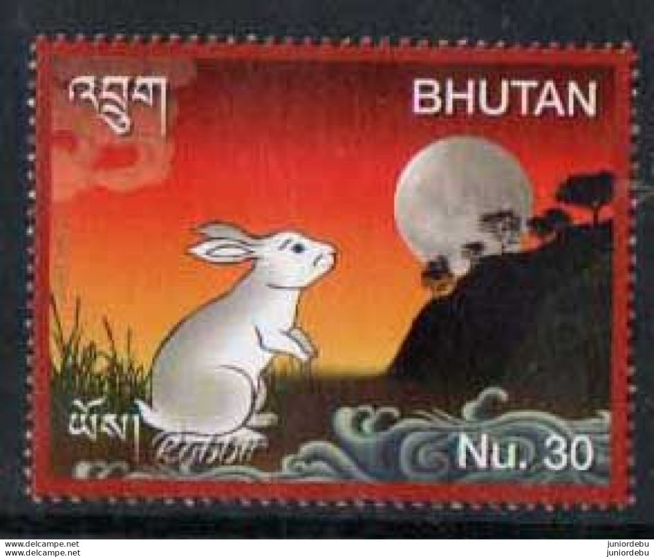 Bhutan - 2023 -  Chinese New Year - Year Of The Rabbit - Rabbit - MNH. (CP50) ( OL 29/04/2023) - Bhoutan