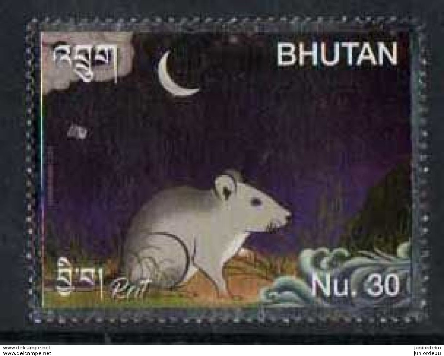 Bhutan - 2023 -  Chinese New Year - Year Of The Rabbit - Rat - MNH. (CP50) ( 29/04/2023) - Bhutan