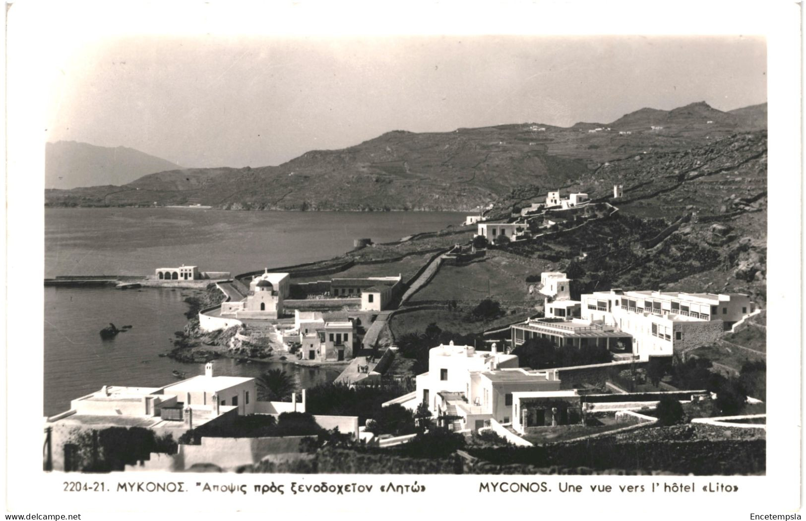 CPA Carte Postale Grèce Myconos Une Vue Vers L'hôtel  Lito  1904    VM80755 - Grèce