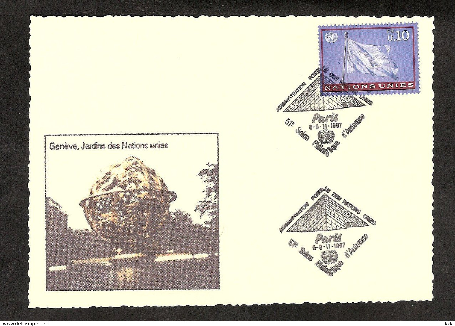 2 10	012	-	Oblit. Salon Philatélique D'Automne  « Nations Unies » 9/11/97 - Briefmarkenausstellungen