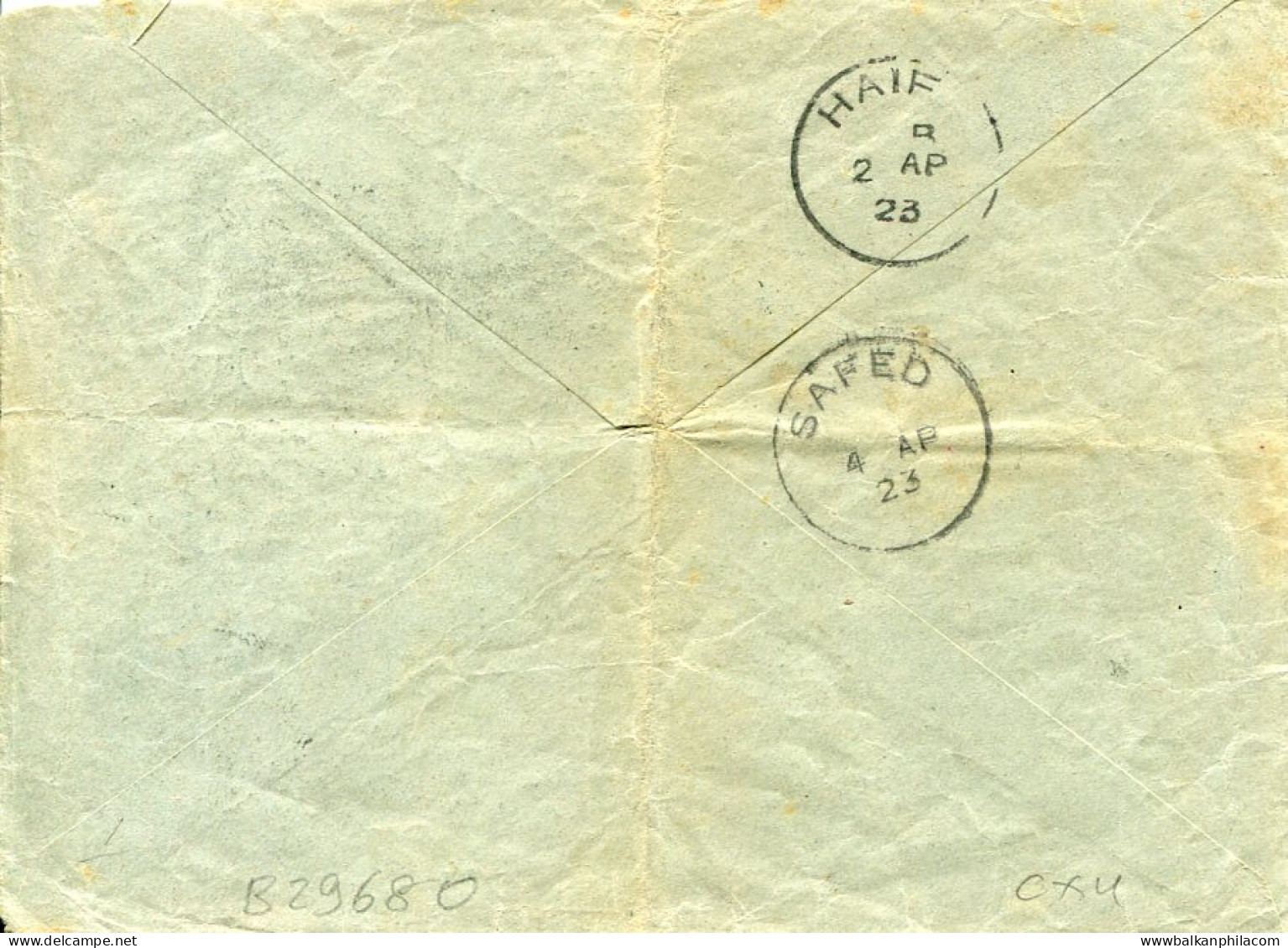 1923 Syria Damas Via Haifa To Safed Palestine - Otros & Sin Clasificación